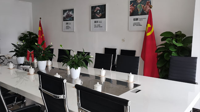 办公室会议室 绿植摆放